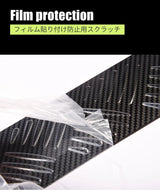Rear Bumper Guard Protector Trim for Suzuki Jimny