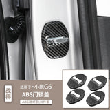 For Xpeng G6 2025 Door Lock Cover Set Full Wrap Protection Corrosion Rust Proof Interior Car Accessories
