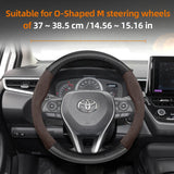 Suede Carbon Fiber Cover for Toyota Corolla RAV4