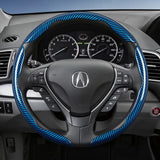 Carbon Fiber Wheel Cover for Acura MDX RDX TLX