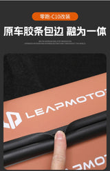 For Leapmotor C10 C16 Car Leather Door Sill Strip Welcome Pedal Anti Kick Pad Scratch-resistant Sticker Interior Accessories
