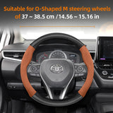 Suede Carbon Fiber Cover for Toyota Corolla RAV4