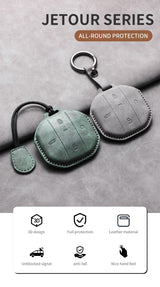 Car Remote Key Case Cover Shell For Jetour Freedom T1 Jetour Freedom T2 Traveller Sheep Suede Key Bag Cover Keychain Protecto