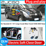 Electric Soft Close Door Latch Kit for Hyundai H-1 iLoad 2007–2023