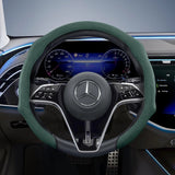 Premium Suede Snap-On Cover for Mercedes C E S Class