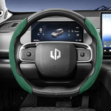 Sports Suede Steering Wheel Cover for Leapmotor