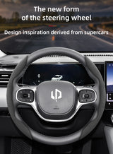 Buckle Segmented Suede Wheel Cover for Leapmotor Car Interior Accessory Hocasen