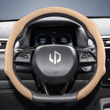 Premium Suede Steering Wheel Cover for Leapmotor Cars