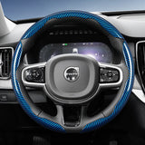 Carbon Fiber Texture Wheel Cover for Volvo XC60