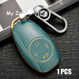 For Leapmotor T03 2023 2024 2025 Car Soft TPU Car Key Case Cover Protector Shell Auto Key Smart Remote Key Bag Accessories