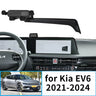 Smart Wireless Charging Phone Holder for Kia EV6 2021-2024