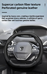 Carbon Fiber Leather Wheel Cover for Peugeot 207 208