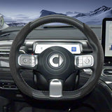 Smart #1 #3 #5 Sports Suede Wheel Cover