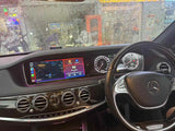 24.6" Dual Screen Android Head Unit for Mercedes S Class 2014–2019 Android Head Unit Aotsr