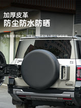 For Leopard 8 BYD Formula Leopard 8 Leather Spare Tire Cover Car Door Mounted Tire Decor Accessory Car Interior Accessory NON