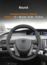 BYD Suede Matte Carbon Fiber Steering Wheel Cover Car Interior Accessory Hocasen