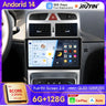 9-Inch Touchscreen Android Head Unit for Peugeot 307 2003–2012