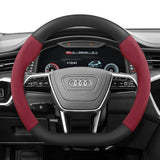 Carbon Fiber Suede Wheel Cover for Audi A4 B8 A5 S5