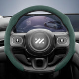 High-End Suede Snap-On Wheel Cover IM LS6