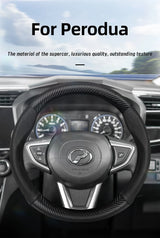 Breathable Carbon Fiber Steering Cover for Perodua Car Interior Accessory Hocasen