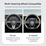 Wave-Shaped Sport Leather Cover for Infiniti Car Interior Accessory Hocasen