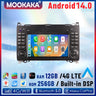 7-Inch Android Head Unit with Wireless CarPlay for Mercedes B200