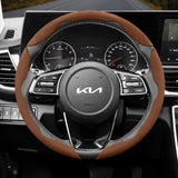 Segmented Suede Anti-Slip Cover for Kia Models