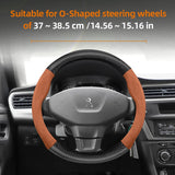 Suede Carbon Cover for Peugeot 208 3008