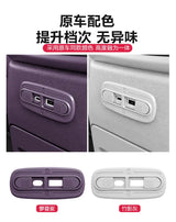 For Leapmotor B10 B01 Lafa5 Car Rear USB Charging Port Cover Scratch-resistant Protector Interior Accessories Car Rear USB Ch