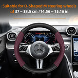 Carbon Fiber Wheel Cover for Mercedes W205