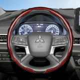 Carbon Fiber Steering Wheel Cover for Mitsubishi