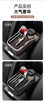 BYD Qin Plus Song Pro Sealion 5 Seal EV DM-i Car Central Armrest Box Tissue Holder Storage Organizer Car Interior Accessory O