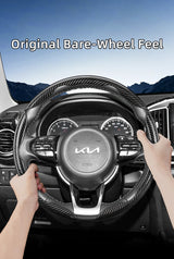 Carbon Fiber Wheel Cover Quick Release for Kia