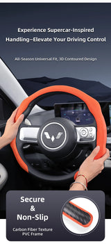Suede Snap-On Steering Cover for Wuling Hongguang Car Interior Accessory Hocasen