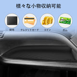 Toyota Voxy/Noah 80Series 2014-2021 Car Copilot Anti Slip Storage Tray Organizer Accessories Armrest Box Storage Smabee