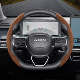 Snap-On Segmented Suede Wheel Cover for Aion Models