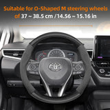 Suede Carbon Fiber Cover for Toyota Corolla RAV4