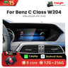 Android 15 Multimedia Head Unit for Mercedes-Benz C-Class W204