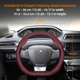 Ultra-Thin Breathable Leather Wheel Cover Peugeot