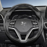 Carbon Fiber Wheel Cover for Hyundai Tucson Elantra I30