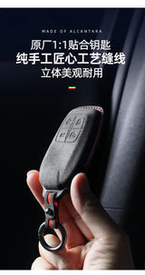 For Ferrari 488 Car Key Luxury Italy Suede Shell Protection Accessory Car Key Accessory OEM