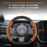 Suede Carbon Cover for Subaru WRX Forester Outback