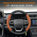 Carbon Fiber Texture Steering Wheel Cover Chery
