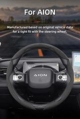Snap-On Segmented Suede Wheel Cover for Aion Models Car Interior Accessory Hocasen