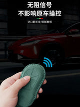 Suede Car Key Case Cover for Xpeng G6 P7i G9 P5 Car Key Chain OEM