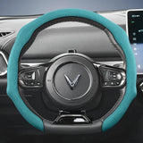 Premium Suede Snap-On Cover for VinFast Models