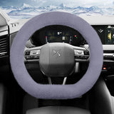 Warm Plush Non-Slip Wheel Cover for DS Cars