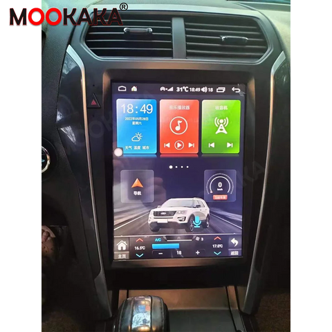 12.1" Android 14 Navigation System for Ford Explorer 2011–2019 Android Head Unit Aotsr 12GB256G DSP Carplay Eight Core