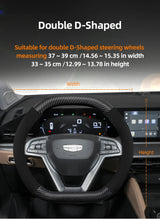 Carbon Fiber Texture Cover for Geely Coolray Pro