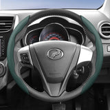 Breathable Leather Cover for Perodua Myvi Axia Alza